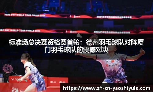 耀世娱乐官方网站