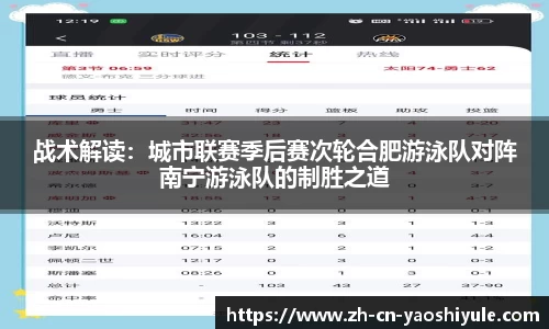 耀世娱乐官方网站