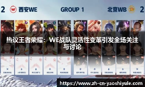 耀世娱乐注册登录