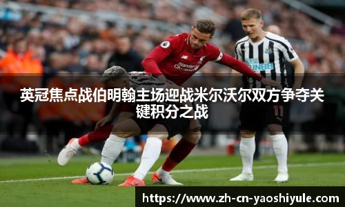 耀世娱乐平台