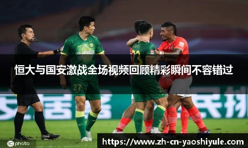 耀世娱乐平台
