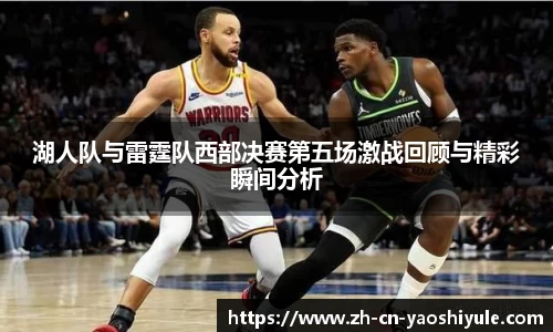 耀世娱乐注册登录